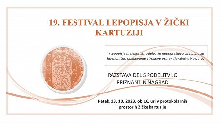 381474456_824198753042381_4113435000450393056_n